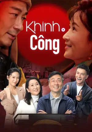 Khinh công