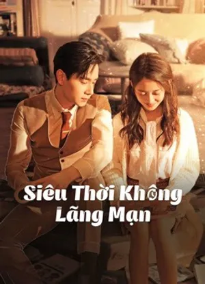 Siêu thời không lãng mạn